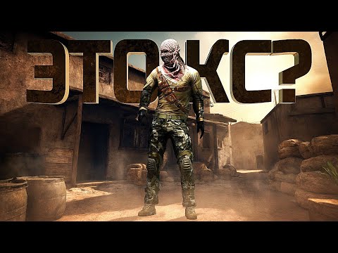 Видео: ПЕРЕПУТАЛ PUBG С CS2