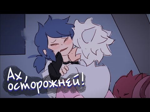 Видео: КОТ БЛАН 4 | КОМИКС ЛЕДИ БАГ И СУПЕР КОТ