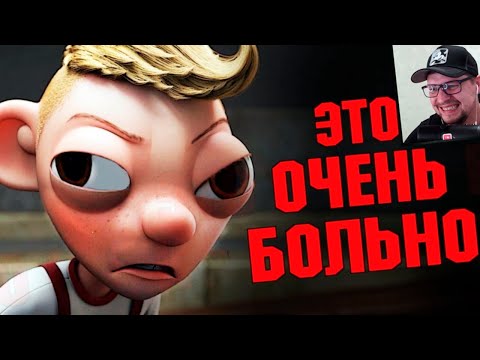 Видео: ГУРВИНЕК - Худший мульт последних лет! [Мульт-Разнос] - Реакция на Chuck Review