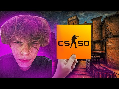 Видео: сыграл в КСГО спустя 2 года