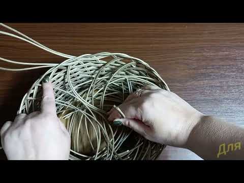 Видео: Красивая, плотная загибка в закрытие Вазочки из ротанга.