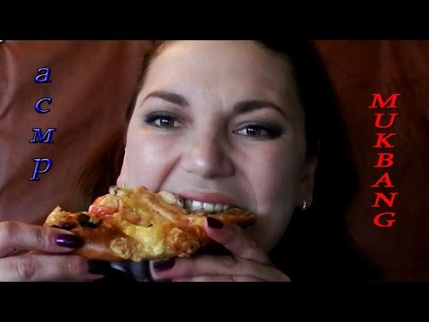 Видео: АСМР от Марии♥ Ем и болтаю ♥ Покушаем вместе? (MUKBANG)