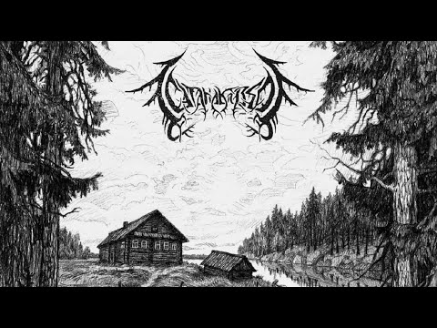 Видео: СатанаКозёл - Live at Menshikov Garden 2023.07.08