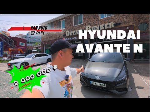 Видео: POV ОБЗОР Hyundai Avante / Elantra N line 1.6 turbo
