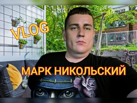 Видео: Обзор. УМНАЯ опять всех НА@БАЛА❓️Игра продолжается🤷‍♀️❗️ YouTube
