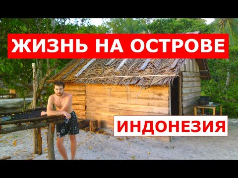 Видео: ВЕЧНОЕ ЛЕТО - Культовый фильм!