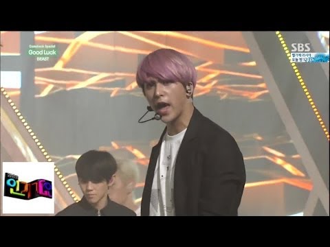 Видео: BEAST, хореография «Удачи» @ Inkigayo 140622