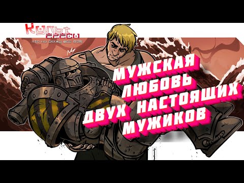 Видео: БАРАБАС ДАНТИОХ И АЛЕКСИС ПОЛУКС WARHAMMER 40000