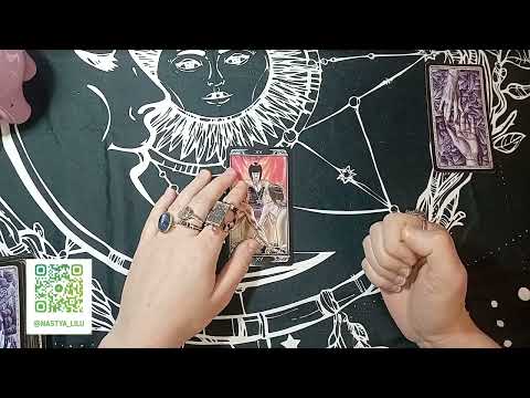 Видео: Его тайные мыслишки.