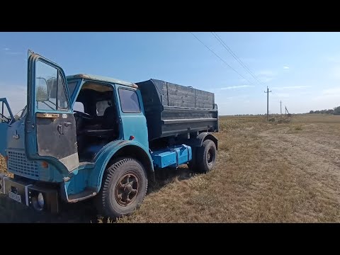 Видео: Перша шабашка і перша поломка в дорозі.