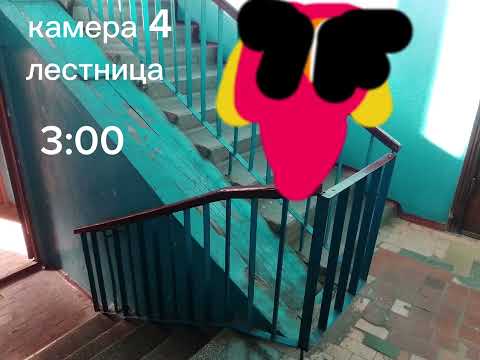 Видео: Русский фнаф: трейлер 