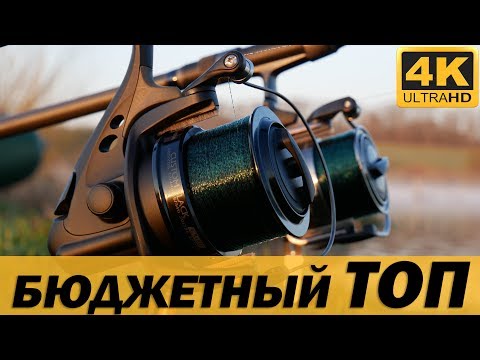 Видео: Бюджетный ТОП. Okuma Custom Black CB-80. Полный разбор