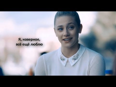 Видео: ►Sad Multifandom || Я, наверное, всё ещё люблю