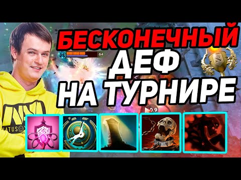 Видео: ХВОСТ СОБРАЛ БИЛД ДЛЯ БЕСКОНЕЧНОГО ДЕФА НА ТУРНИРЕ ПО CUSTOM HERO CHAOS У TIMER | XBOCT И КОМПАНИЯ