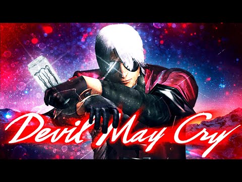 Видео: Что такое Devil May Cry?