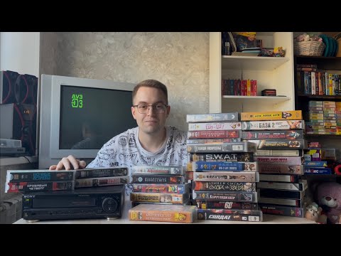 Видео: 3 коробки VHS кассет из видеопроката Часть 2