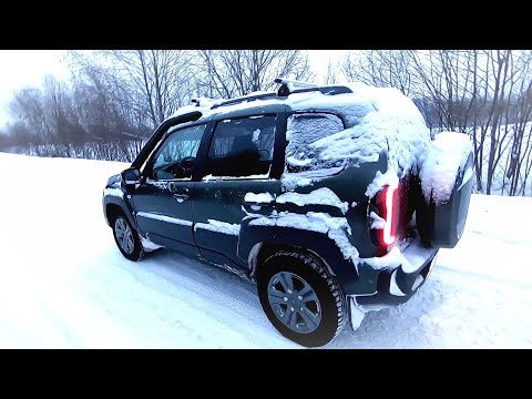 Видео: Ниву ТРЕВЕЛ понесло на ЛЬДУ!!! Что ДЕЛАТЬ??? Как выйти из ЗАНОСА. Советы автомобилистам.