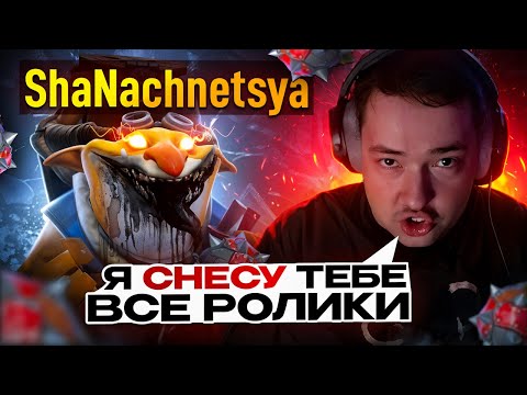 Видео: ТОП 1 ТЕЧИС СНОВА ЗАСНАЙПИЛ ГОЛОВАЧА... и вот что из этого вышло