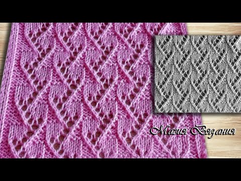 Видео: Лёгкий ажурный узор