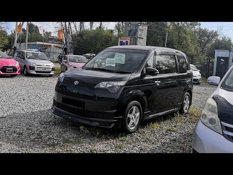 Видео: Отправка Toyota Spade и их Цены на Авторынке
