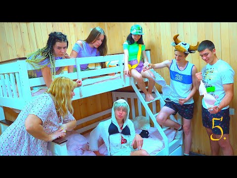 Видео: ЛАГЕРЬ ДЕНЬ 5!)
ДИМОН ТЕПЕРЬ БУДЕТ ЖИТЬ С ДЕВОЧКАМИ?))