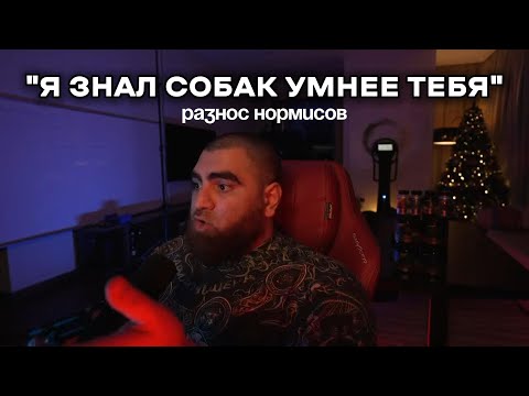 Видео: СОВРЕМЕННАЯ НАУКА ПРО ВОЗДЕРЖАНИЕ, ПСИХОТЕРАПИЮ... Медицине НЕЛЬЗЯ доверять. Арсен Маркарян