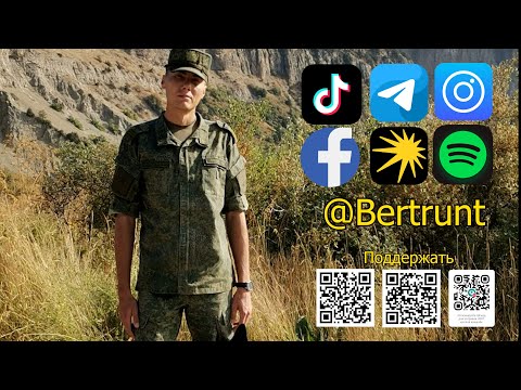 Видео: 3. Таджикистан. Убрать командира!