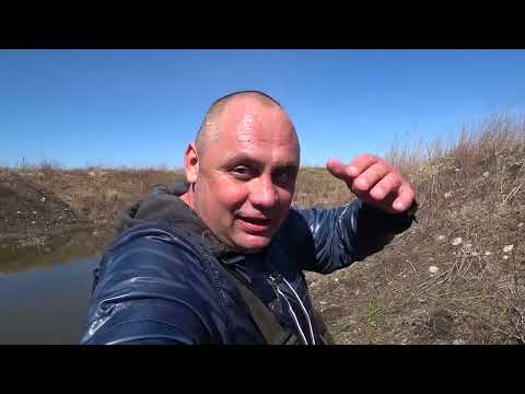 Видео: Ищем сазана, рыбалка кастинговой сетью по каналам, открытие сезона