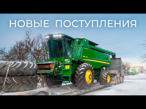 Видео: Комбайны, тракторы, сеялки, культиваторы, жатки б.у из США. John Deere, Claas, Horsch, Case, Amazone