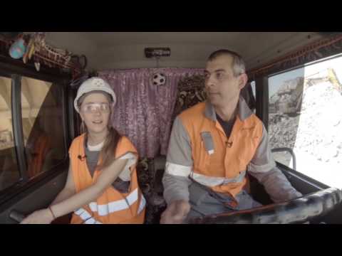 Видео: Березитовый рудник
