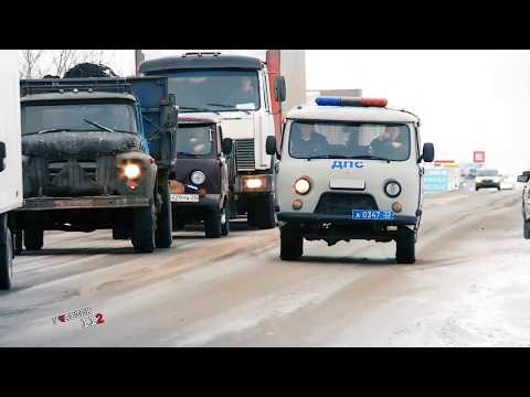 Видео: "Участок 112" (23.11.17г., Бийское телевидение)
