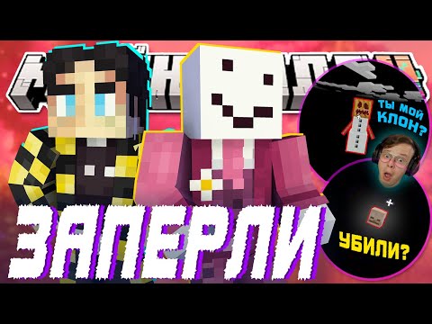 Видео: ВСТРЕТИЛИ НЕВИДИМКУ?! - СТРАННЫЙ СНЕГОВИК? | Нарезка МайнШилд 4