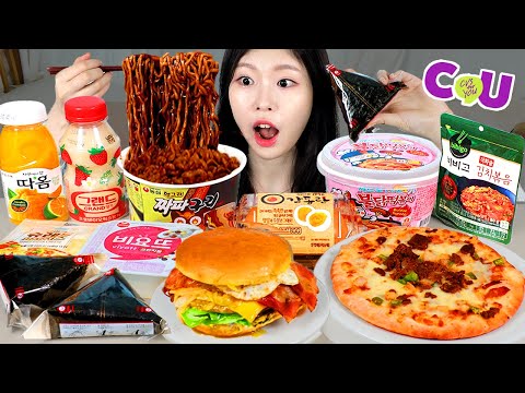 Видео: АСМР МУКБАНГ | Круглосуточный магазин (JJAPAGURI, Fire spicy Tteokbokki, Hamburger, Kimbap).