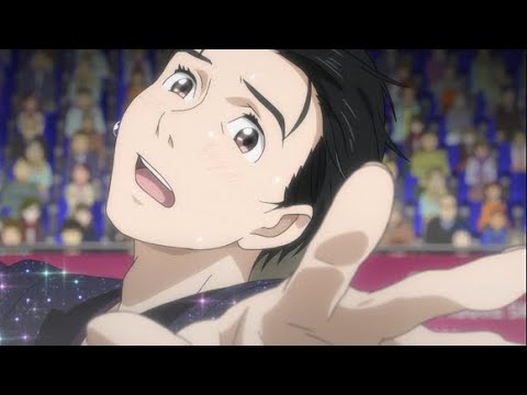Видео: Yuri on Ice - Девочка, танцуй ( Artik & Asti ) [ AMV by flafi80 ]