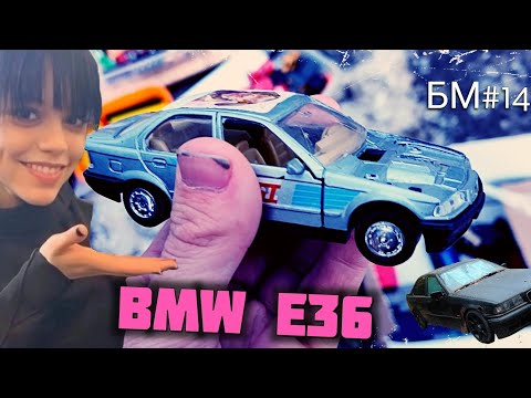 Видео: БУДНИ МОДЕЛИСТА #141