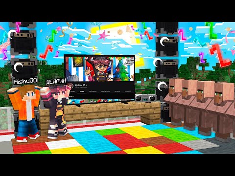 Видео: МЕН ДЕЙЛИН КЗ АРНАСЫНЫН 2-ШІ ТУҒАН КҮНІН АТАП ӨТТІМ қазақша майнкрафт казакша