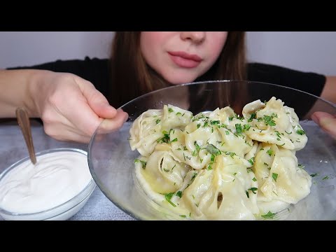 Видео: 🥟/ASMR/ Манты/ Звуки Еды