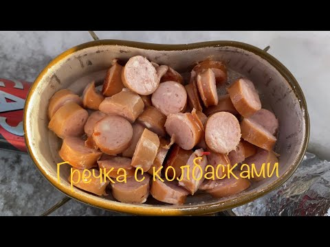 Видео: Одиночный поход в лес зимой,чуть не провалился под лед!!!