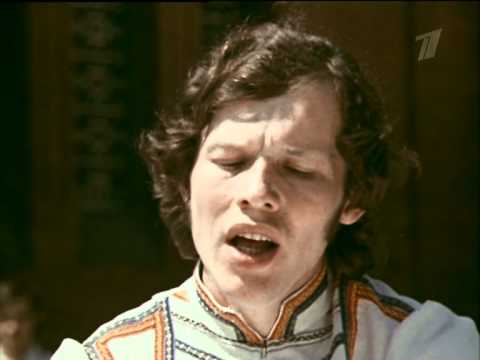 Видео: Верасы - Ивушка (1975)