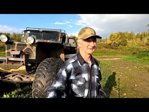 Видео: Осенняя ОХОТА на уток открыта.