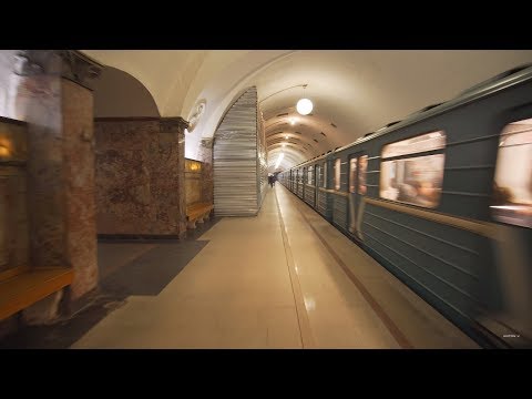 Видео: Russia, Moscow, metro ride from Белору́сская to Дина́мо
