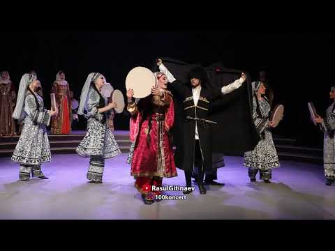 Видео: 16 Вокально–хореграфическая композиция – «Чохская свадебная»