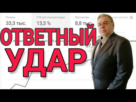 Видео: ВЛАД БАХОВ. СРОЧНО! ВАЖНАЯ ИНФОРМАЦИЯ!