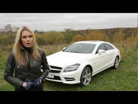 Видео: MERCEDES CLS 500: тест-драйв в программе Москва рулит
