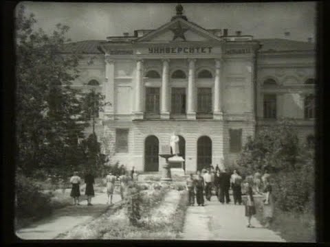 Видео: "Город на Томи", Томск, 1954 год.