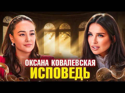 Видео: Группа "КРАСКИ" : Обратная Сторона Славы...