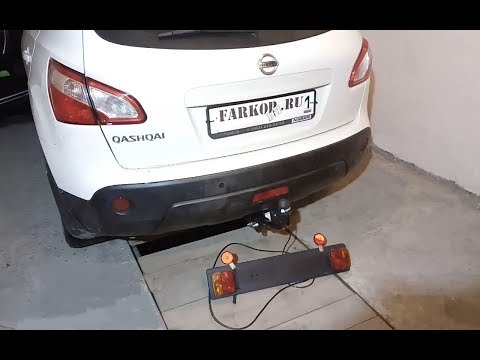 Видео: Установка фаркопа на Nissan Qashqai 2013 г.в в компании Фаркоп161. Leader-plus арт. N121-A