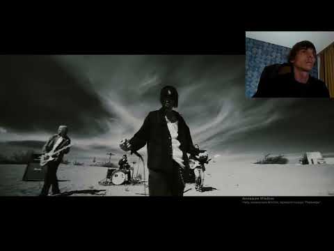 Видео: Реакция по заказу спонсора канала снежка на трек: Джизус - Апокалипсис сегодня.