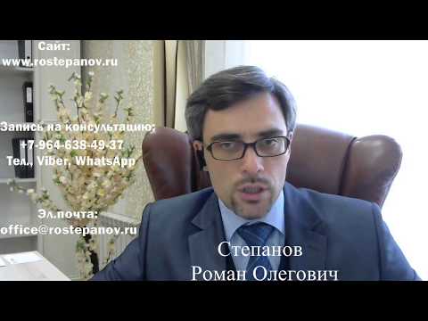 Видео: БРАК С ИНОСТРАНЦЕМ: как заключить такой брак в РФ?