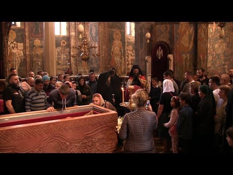 Видео: Посета архимандрита Методија манастиру Високи Дечани   14 10 2018